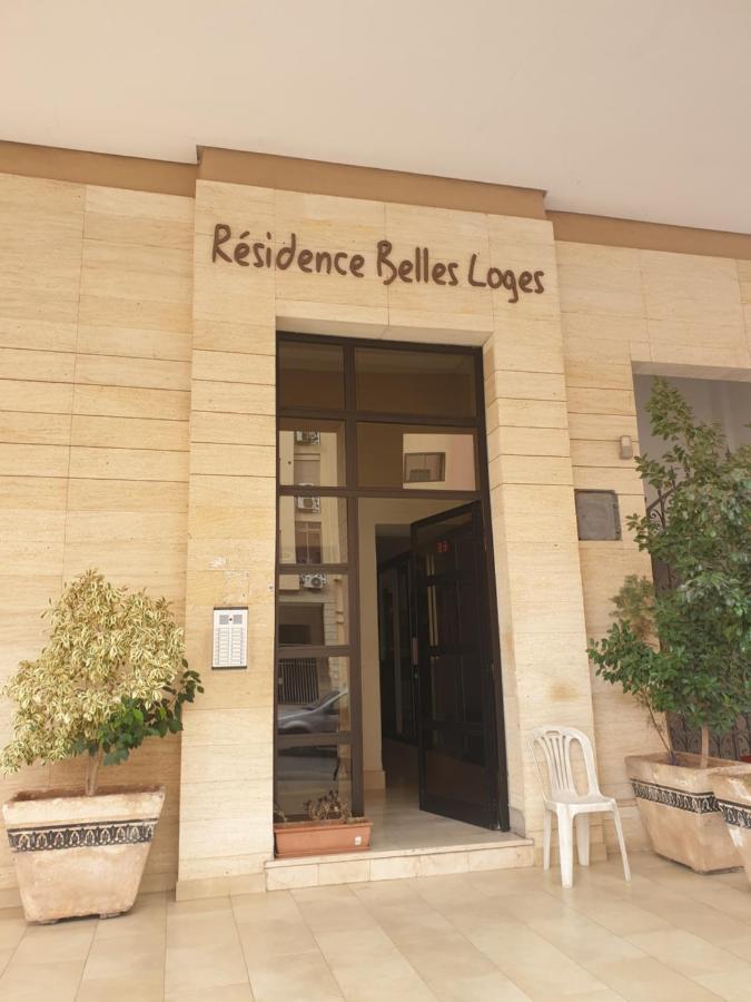 Chaleureux Marrakech Appartement *